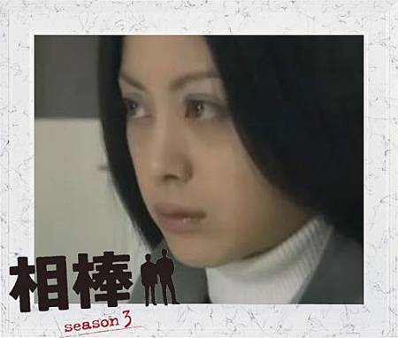 設樂春子.JPG 設樂春子.jpg