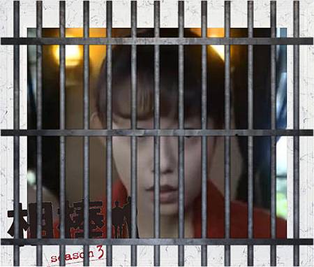 犯人肥田.jpg 犯人肥田.jpg