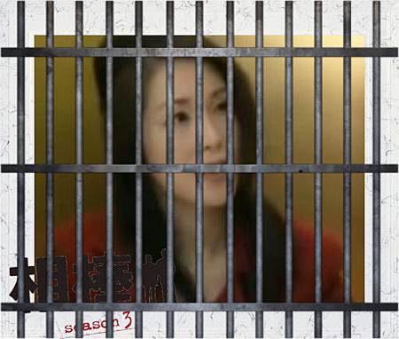 犯人澤村.jpg 犯人澤村.jpg