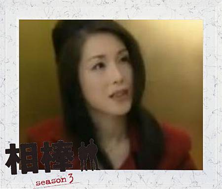 澤村映子.JPG 澤村映子.JPG