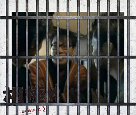 犯人鈴木.JPG 犯人鈴木.jpg