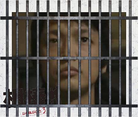 犯人松永.jpg 犯人松永.jpg