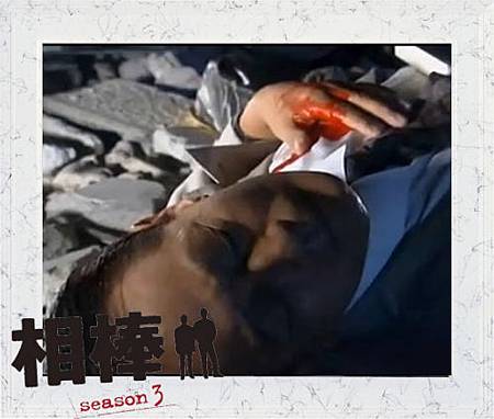 死者八百.jpg 死者八百.jpg