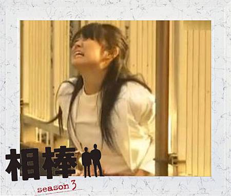 死者梨繪.JPG 死者梨繪.JPG