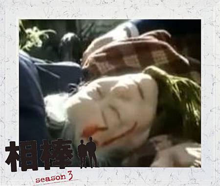 死者老太婆.JPG 死者老太婆.JPG