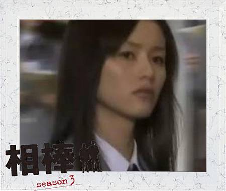 山內久美子.JPG 山內久美子.JPG