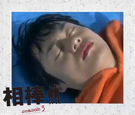 死者江川.JPG 死者江川.JPG