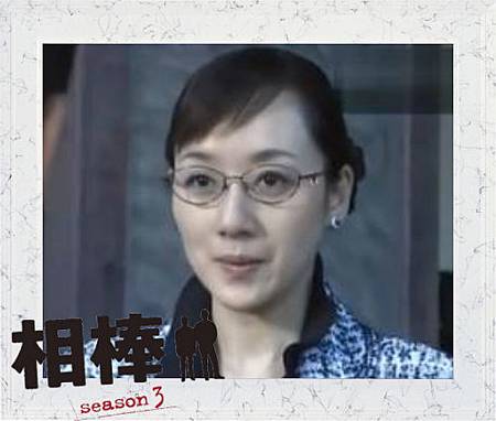 龍崎.JPG 龍崎.JPG