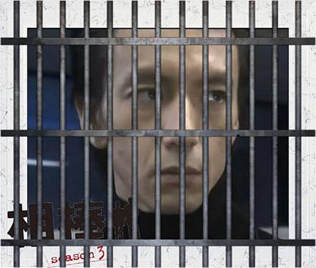 犯人北潟.jpg 犯人北潟.jpg