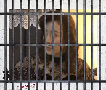 犯人粟原.JPG 犯人粟原.jpg