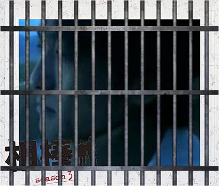 犯人幸田.jpg 犯人幸田.jpg