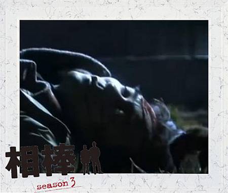 死者總統.jpg 死者總統.JPG