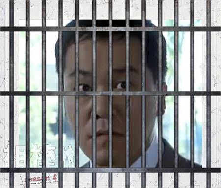 犯人田村.jpg 犯人田村.jpg