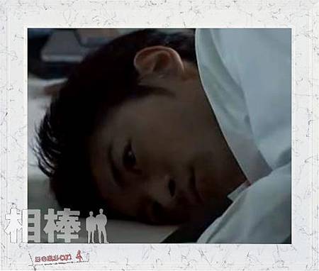 死者海老原.jpg 死者海老原.jpg