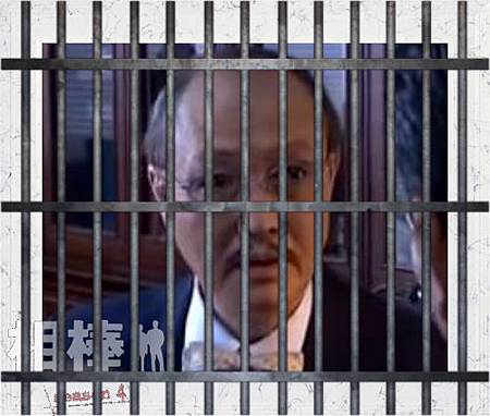 犯人教授.jpg 犯人教授.jpg