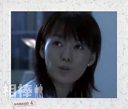 內田美咲.jpg 內田美咲.jpg