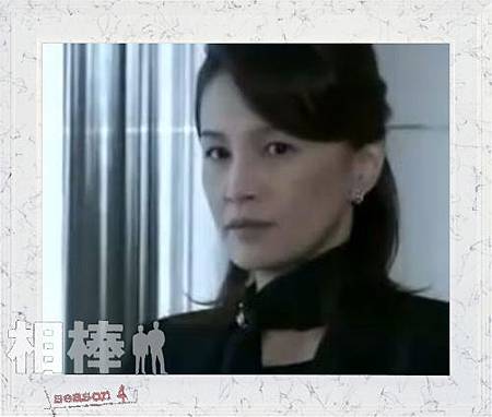 仁科真由美.jpg 仁科真由美.jpg