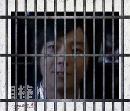 犯人安齊.jpg 犯人安齊.jpg