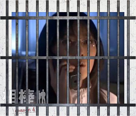 犯人城崎.jpg 犯人城崎.jpg