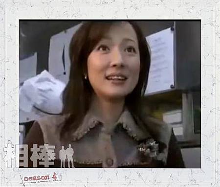 野崎春菜.jpg 野崎春菜.jpg