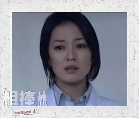 小西美紗緒.jpg 小西美紗緒.JPG