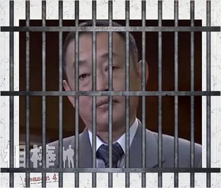 犯人小松原.jpg 犯人小松原.jpg