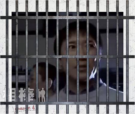 犯人五島.jpg 犯人五島.jpg