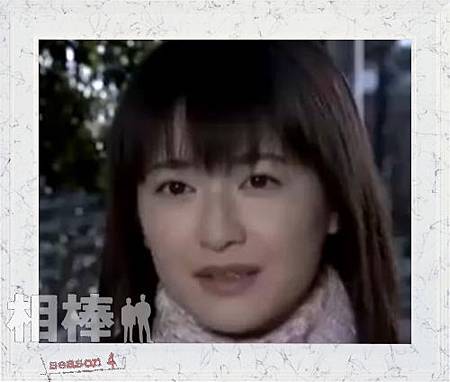 犯人松原.jpg 犯人松原.jpg