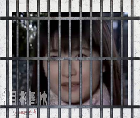 犯人松原.jpg 犯人松原.jpg