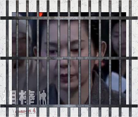 犯人曽根.JPG 犯人曽根.jpg