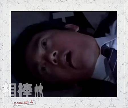 死者一橋.jpg 死者一橋.jpg