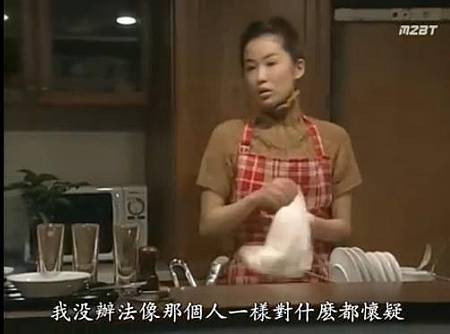 APS237.jpg APS237.jpg