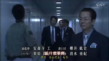 a5-261.jpg a5-261.jpg