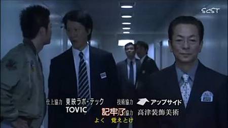 a5-266.jpg a5-266.jpg