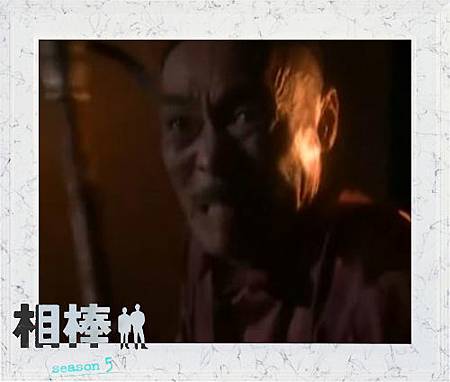 天成真.jpg 天成真.jpg