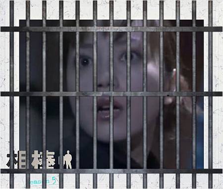 犯人飯塚.jpg 犯人飯塚.jpg