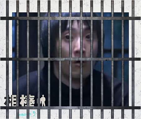 犯人原.JPG 犯人原.jpg