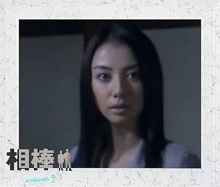 趣訪町子.jpg 趣訪町子.jpg