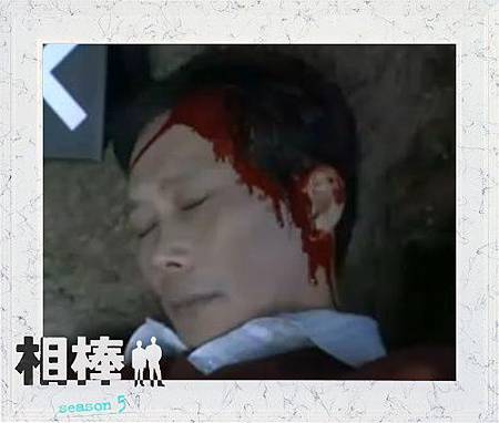 死者白坡.jpg 死者白坡.jpg