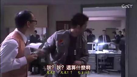 c5-514.jpg c5-514.jpg