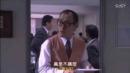 c5-517.jpg c5-517.jpg