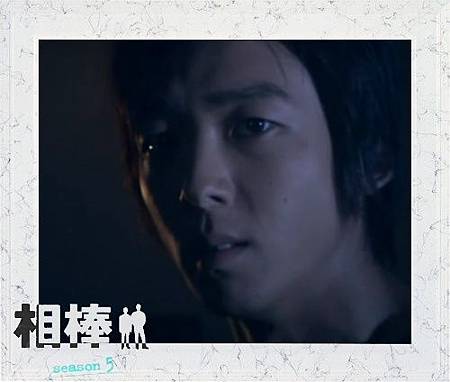 安齊直太郎.jpg 安齊直太郎.jpg