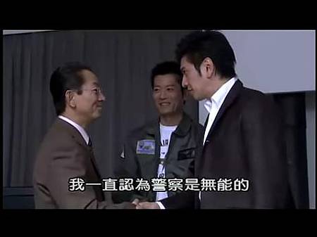 S5-618.jpg S5-618.jpg