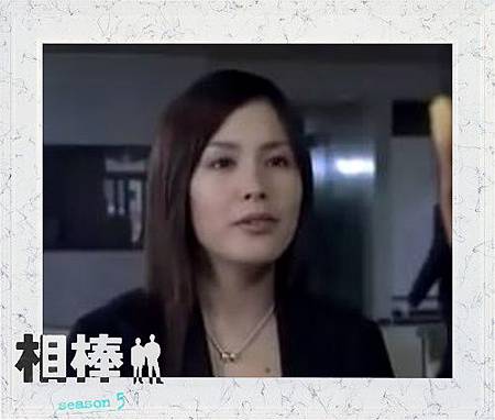 永田沙織.jpg 永田沙織.jpg