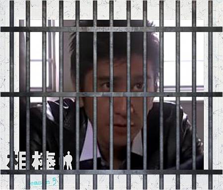 犯人北之口.jpg 犯人北之口.jpg