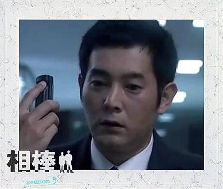 西康介.jpg 西康介.jpg