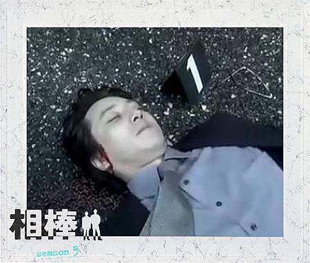 死者石場.jpg 死者石場.jpg