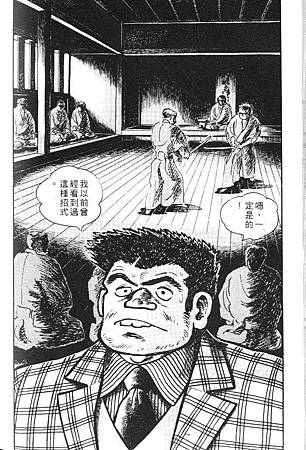 GoodBoy_16_088.jpg GoodBoy_16_088.jpg