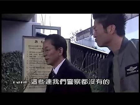 S5-1049.jpg S5-1049.jpg