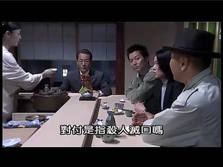 S5-1066.jpg S5-1066.jpg